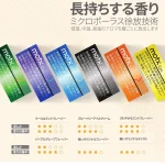 ⚡Taiwan Spot⚡Japan Imported MOTX Heating Smoke Heating Non-Flammable 1 strip of 10 packs 1 pack of 20 in IQOS TAHE Host General Use