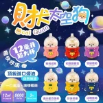 Taiwan Stock Space Dog Disposable 8000 puffs Disposable E-cigarettes