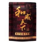 Taiwan Wholesale Champagne Nut