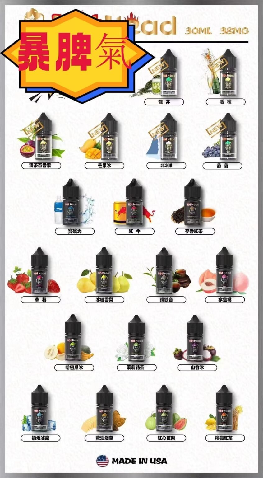 944079fe176451d00d8378ddf6c17d8 846x1536 1