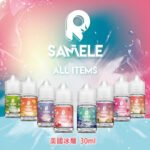 Taiwan Now USA SAMELE Iced Fruit Series Tobacco Oil Butyl Salt Tobacco Oil 30ml/30mg