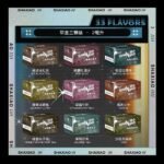 SHAXIAO 3pcs Universal E-cigarette Generation Host