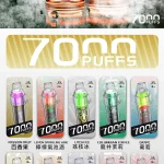 HEBAT BOOM 7000 puffs disposable e-cigarettes