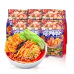 Taiwan Spot Spicy & Stinky Whelk Powder 400g*5bags