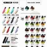 RELX Gen 5 Host Only Generation 5 Cigarettes