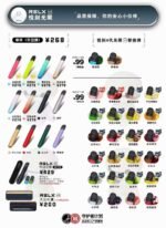 RELX Gen 5 Host Only Generation 5 Cigarettes