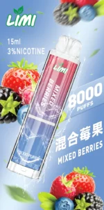 台灣現貨 LIMI 8000口 發光拋棄式一次性電子煙(大容量/可充電) - Image 7