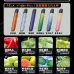 Spot in Taiwan Relx 6th Generation Electronic Cigarette Host New 6th Generation Yuet Engraved Host Rod (Adjustable Large/Small Volume) Support Relx 4th/5th Generation Cigarette Cartridges Universal