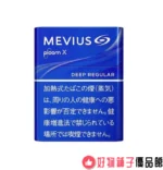 台灣現貨 PLOOM 專用加熱煙彈 七星*駱駝加熱菸袋 - Image 5