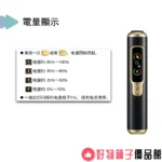 台灣現貨  HITASTE F2 二回復吸加熱煙機 雙加熱模式 3200mAh大電池 - Image 4