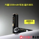 台灣現貨  HITASTE F2 二回復吸加熱煙機 雙加熱模式 3200mAh大電池 - Image 3