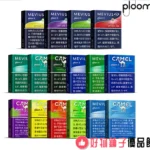 Now in stock in Taiwan PLOOM Heated Smoke Bombs CAMEL Camel Heated Smoke Pouches