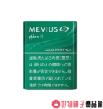 台灣現貨 PLOOM 專用加熱煙彈 七星*駱駝加熱菸袋 - Image 2