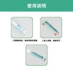 台灣現貨 HGCB 漢宫草本 草本植物精華果味緩吸棒 戒煙神器 緩解吸煙慾望：圖片 8