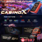 台灣現貨 AONE VAPE – CasinoX 16000口 賭場一次性拋棄式電子煙 - Image 7