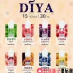 Taiwan Spot DIYA [Tinkerbell] Series Bottle Vape Oil/E-juice 0-50MG/30ML Buy 5 Get MKG Host