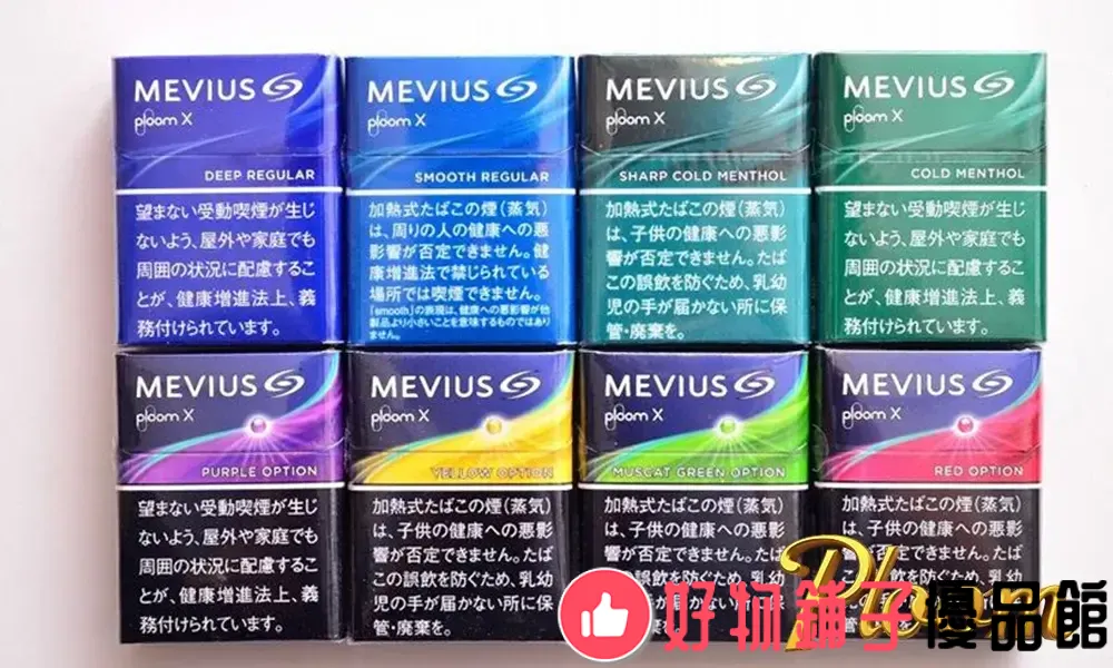 Now in stock in Taiwan PLOOM Heated Puffs 7 Star* Camel Heated Pouch