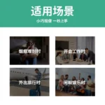 台灣現貨 HGCB 漢宫草本 草本植物精華果味緩吸棒 戒煙神器 緩解吸煙慾望：圖片 9