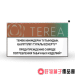 台灣現貨 哈版TEREA 煙彈  兼容IQOS ILUMA 加熱煙 整條煙(10包裝) - Image 5