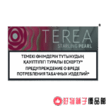 台灣現貨 哈版TEREA 煙彈  兼容IQOS ILUMA 加熱煙 整條煙(10包裝) - Image 4