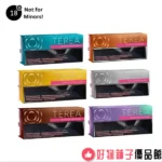 Taiwan Spot TEREA Compatible with IQOS ILUMA Heated Cigarettes Whole Cigarettes(10 Pack)