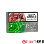 台灣現貨 韓版TEREA煙彈 IQOS ILUMA加熱煙機專用菸彈 口味齊全 10包裝 - Image 6