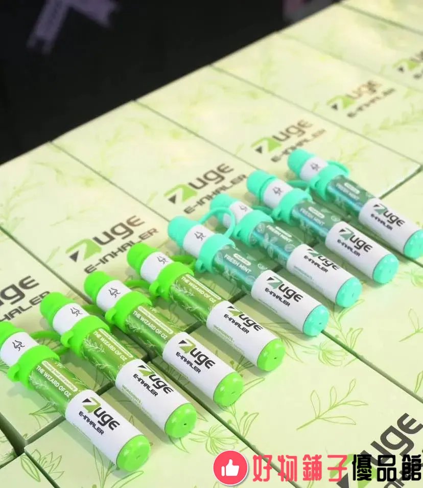 E-inhaler Zuger Electronic Inhaler Herbal Aroma Stick Aerosol Nasal Stimulator 5 E-inhaler Herbal Aromatherapy Stick